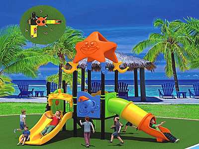 涪陵海洋滑梯-22