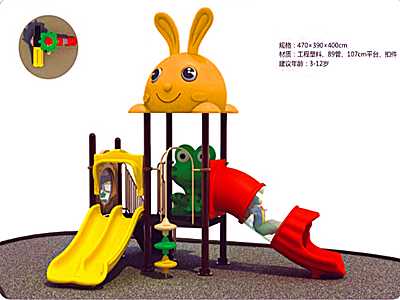 渝北都市貝貝滑梯-5