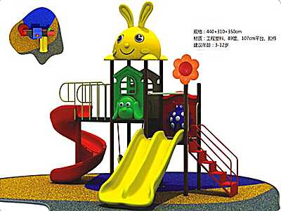 渝北都市貝貝滑梯-1